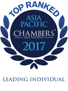 Chambers & Partners 2017 -Asia Pacific -Leading Individual